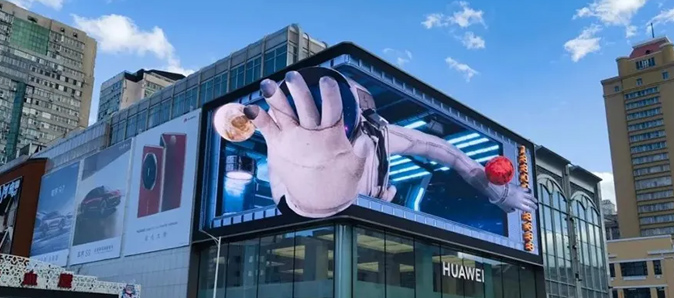 Outdoor LED Display